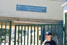 Χαϊδάρι:-Αναπάντητα-ερωτήματα-για-την-πτώση-της-13χρονης-από-σχολείο-–-Κρίσιμη-παραμένει-η-κατάστασή-της