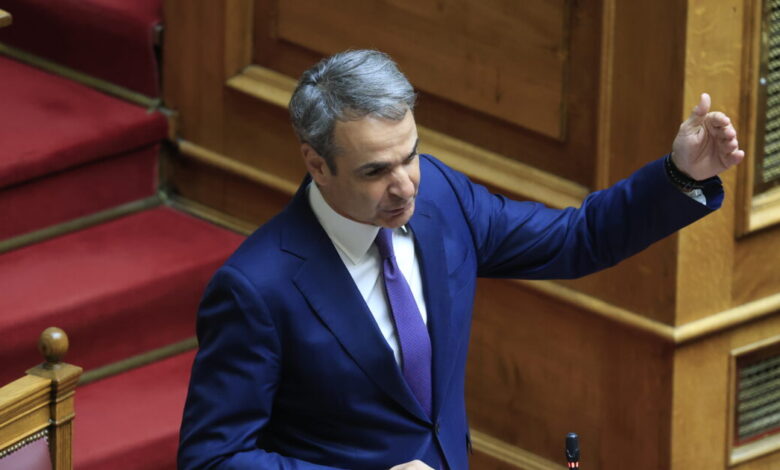 Επίδομα-250-ευρώ-για-τους-χαμηλοσυνταξιούχους-ανακοινώνει-την-Τετάρτη-ο-Κυριάκος-Μητσοτάκης-–-Πώς-θα-μοιραστεί-το-υπερπλεόνασμα-των-500-εκατ.