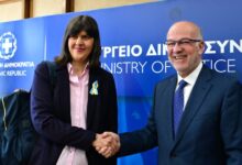 Λάουρα-Κοβέσι-πριν-τη-συνάντηση-με-τον-Γιώργο-Φλωρίδη:-«Υπάρχει-αρκετός-θόρυβος-γύρω-από-τις-υποθέσεις-μας»