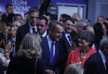 Κυριάκος-Μητσοτάκης-στο-delphi-economic-forum-xi:-Δείτε-live-τη-συζήτηση-του-πρωθυπουργού-με-τον-πρόεδρο-του-Ευρωπαϊκού-Συμβουλίου-Αντόνιο-Κόστα