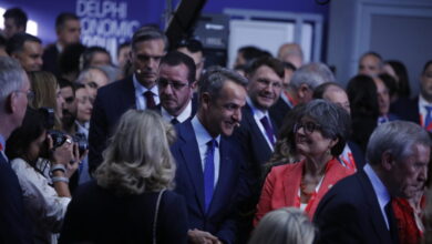 Κυριάκος-Μητσοτάκης-στο-delphi-economic-forum-xi:-Δείτε-live-τη-συζήτηση-του-πρωθυπουργού-με-τον-πρόεδρο-του-Ευρωπαϊκού-Συμβουλίου-Αντόνιο-Κόστα