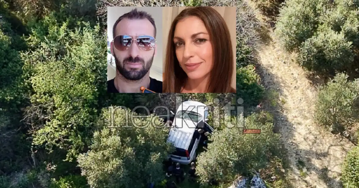 Ηράκλειο:-Το-σημείο-που-βρέθηκε-νεκρή-η-Ελευθερία-Γιακουμάκη-–-Την-σκότωσε,-μετακίνησε-το-πτώμα-και-το-αυτοκίνητο