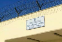 Φυλακές-Τρικάλων:-Ανθρωποκυνηγητό-στην-Αττική-για-έναν-από-τους-δραπέτες-–-Καταδίωξη-στο-Μενίδι
