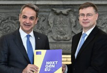 Βάλντις-Ντομπρόβσκις-σε-Κυριάκο-Μητσοτάκη:-Εντυπωσιακά-αποτελέσματα-σε-μεταρρυθμίσεις,-εξέλιξη-του-χρέους-και-ανεργία