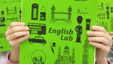 «Ταξίδι»-στην-Αγγλία-από-τα-ΚΔΑΠ-Τρικάλων