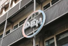 Επένδυση-μαμούθ-1,2-δισ.-από-cvc-στη-ΔΕΗ