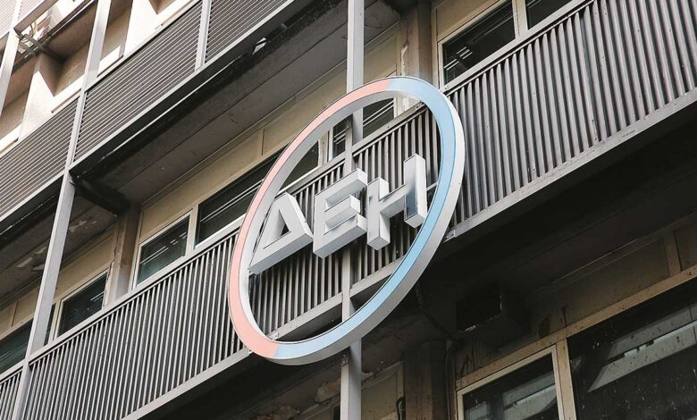 Επένδυση-μαμούθ-1,2-δισ.-από-cvc-στη-ΔΕΗ