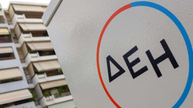 Συμμετοχή-στην-αύξηση-μετοχικού-κεφαλαίου-της-ΔΕΗ-ανακοίνωσε-η-cvc