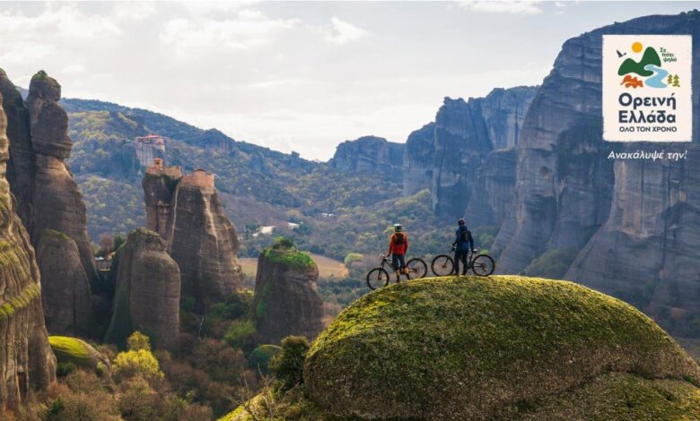 “Ορεινή-Ελλάδα”-η-νέα-καμπάνια-του-Υπουργείου-Τουρισμού-–-Ξεχωρίζουν-τα-Μετέωρα-(βίντεο)
