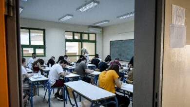 Πρότυπα-Σχολεία:-Ξεκινούν-σήμερα-οι-εξετάσεις-εισαγωγής-–-Όλα-όσα-πρέπει-να-γνωρίζετε