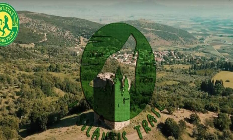 ipsilantis-trail-2026:-Ο-κατάλληλος-αγώνας-για-δρομείς-και-λάτρεις-του-βουνού