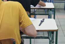 Στην-τελική-ευθεία-για-τις-πανελλαδικές-–-1.245-υποψήφιοι-σε-14-εξεταστικά-κέντρα-στο-νομό-Τρικάλων