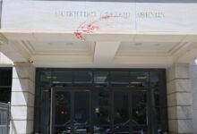 Βανδαλισμοί-στο-Εφετείο-Αθηνών:-«Οι-δικαστικοί-λειτουργοί-θα-επιτελούν-απερίσπαστοι-το-καθήκον-τους»