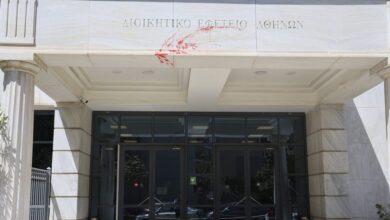 Βανδαλισμοί-στο-Εφετείο-Αθηνών:-«Οι-δικαστικοί-λειτουργοί-θα-επιτελούν-απερίσπαστοι-το-καθήκον-τους»