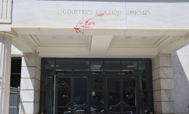 Βανδαλισμοί-στο-Εφετείο-Αθηνών:-«Οι-δικαστικοί-λειτουργοί-θα-επιτελούν-απερίσπαστοι-το-καθήκον-τους»