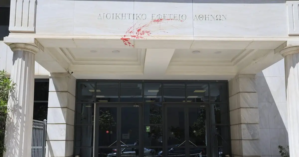 Βανδαλισμοί-στο-Εφετείο-Αθηνών:-«Οι-δικαστικοί-λειτουργοί-θα-επιτελούν-απερίσπαστοι-το-καθήκον-τους»