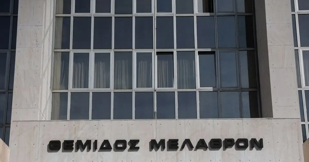 Άρειος-Πάγος:-Δεν-ανασύρεται-από-το-αρχείο-η-υπόθεση-των-τηλεφωνικών-υποκλοπών