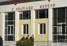 Συνεχίζεται-στη-Λάρισα-η-δίκη-για-τα-Τέμπη,-δήλωση-προς-υποστήριξη-της-κατηγορίας-από-το-Ελληνικό-Δημόσιο