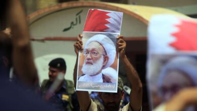 Το-Μπαχρέιν-ανακάλεσε-την-υπηκοότητα-των-οικογενειών-ανθρώπων-που-«εξέφρασαν-υποστήριξη-σε-ιρανικές-επιθέσεις»