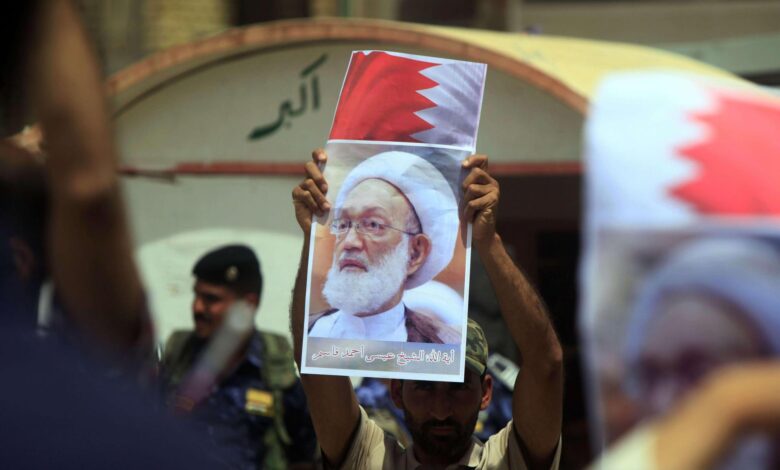 Το-Μπαχρέιν-ανακάλεσε-την-υπηκοότητα-των-οικογενειών-ανθρώπων-που-«εξέφρασαν-υποστήριξη-σε-ιρανικές-επιθέσεις»