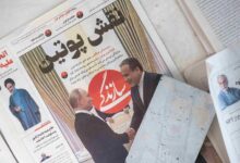 Κρεμλίνο:-Δύσκολο-να-υπερεκτιμηθεί-η-σημασία-της-συνάντησης-Αραγτσί-και-Πούτιν