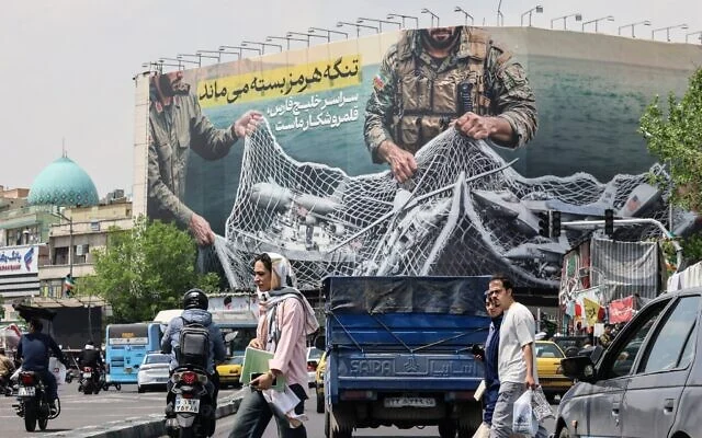 Ιράν-ΗΠΑ:-Διπλωματία-στο-ρελαντί-–-Κλιμάκωση-συγκρούσεων-στο-Λίβανο