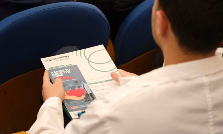 «organmeetings-on-the-spot»:-Μετά-το-ΚΑΤ,-η-Θεσσαλονίκη-αναδεικνύεται-σε-«κέντρο»-ενημέρωσης-για-τη-δωρεά-οργάνων