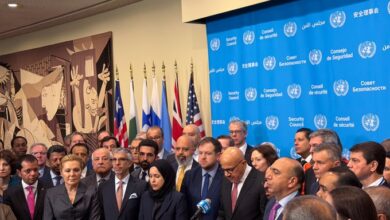 Δήλωση-90-χωρών-για-τα-Στενά-του-Ορμούζ