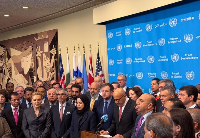 Δήλωση-90-χωρών-για-τα-Στενά-του-Ορμούζ