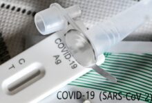 Ρουμανία:-Η-Ευρωπαϊκή-Εισαγγελία-βάζει-στο-«μικροσκόπιο»-απάτης-με-δημόσιες-συμβάσεις-για-την-προμήθεια-ιατρικού-εξοπλισμού-εν-μέσω-covid-19