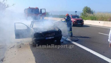 Αυτοκίνητο-τυλίχθηκε-στις-φλόγες-στην-εθνική-οδό-Αθηνών-–-Λαμίας-στο-ύψος-της-Σκάρφειας