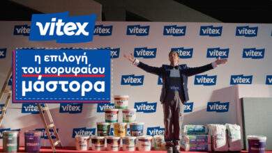 Ο-Μπάμπης-ο-μάστορας-πρωταγωνιστής-στη-νέα-καμπάνια-της-vitex-από-τη-frank-&-fame