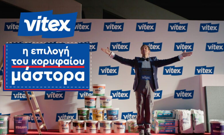 Ο-Μπάμπης-ο-μάστορας-πρωταγωνιστής-στη-νέα-καμπάνια-της-vitex-από-τη-frank-&-fame