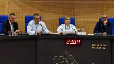 Ημερίδα-για-αιθαλομίχλη-στα-Τρίκαλα-—-10-περιβαλλοντικές-δράσεις-σε-όλη-τη-Θεσσαλία