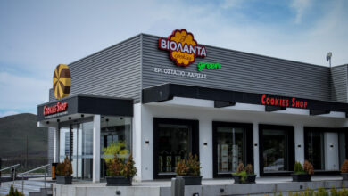 Η-Βιολάντα-διαψεύδει-τα-σενάρια-εξαγοράς-–-Η-ανακοίνωση-της-εταιρείας