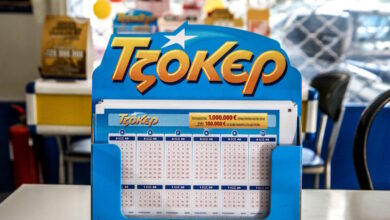 Τζόκερ-κλήρωση-3059:-Οι-τυχεροί-αριθμοί-σήμερα