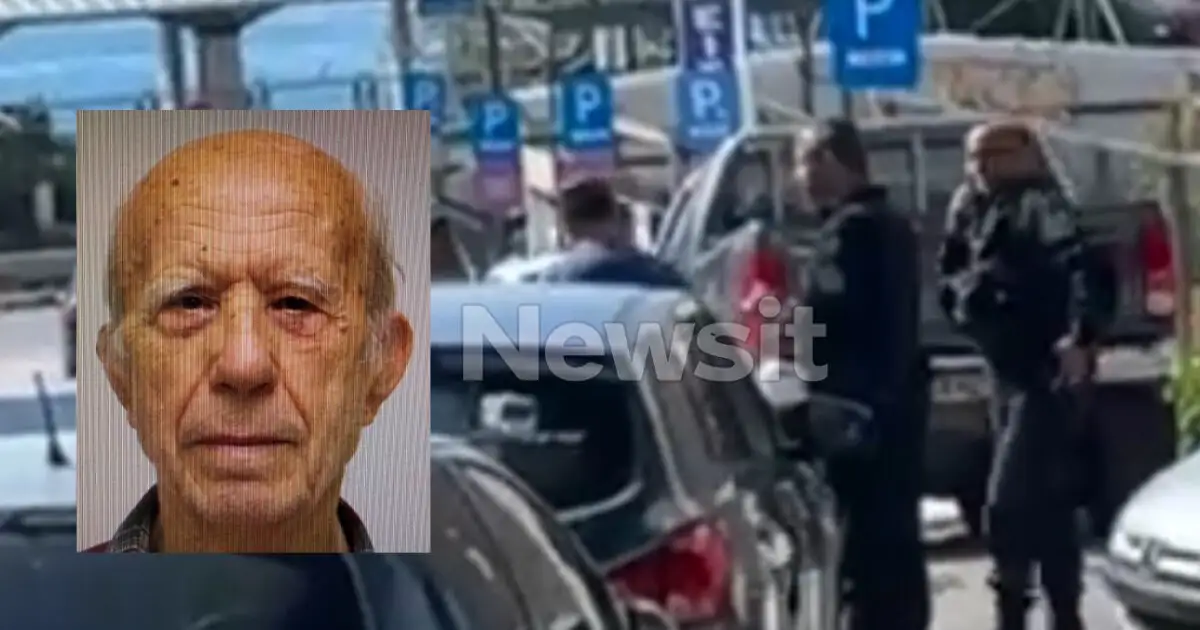 Τα-πρώτα-λόγια-του-89χρονου-που-πυροβόλησε-σε-ΕΦΚΑ-και-Εφετείο:-«Δεν-είχα-ανθρωποκτόνο-πρόθεση,-ήθελα-να-φοβίσω-το-σύστημα»