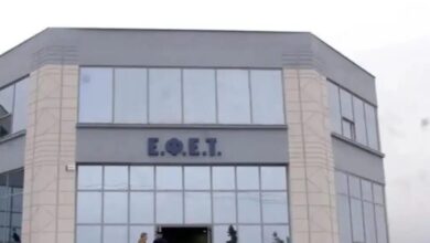 ΕΦΕΤ:-Ανάκληση-προϊόντος-επάλειψης-λόγω-αλλεργιογόνου-συστατικού