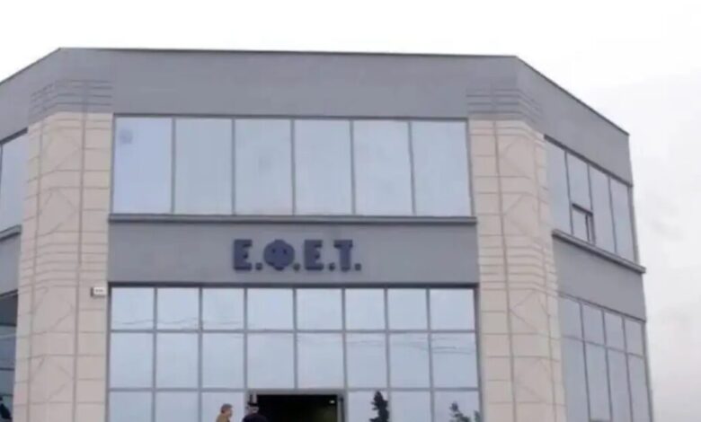 ΕΦΕΤ:-Ανάκληση-προϊόντος-επάλειψης-λόγω-αλλεργιογόνου-συστατικού