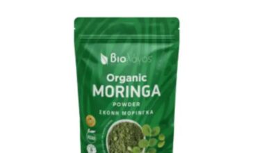 Ο-ΕΦΕΤ-ανακαλεί-αποξηραμένο-βότανο-που-βρέθηκε-σαλμονέλα