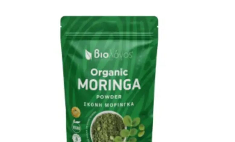 Ο-ΕΦΕΤ-ανακαλεί-αποξηραμένο-βότανο-που-βρέθηκε-σαλμονέλα