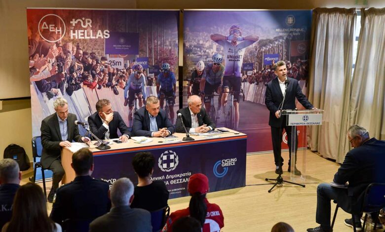 ΔΕΗ-tour-of-hellas-2026:-Η-Θεσσαλία-στο-επίκεντρο