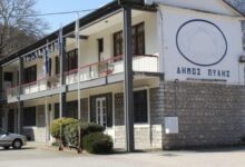 ΥΠΕΣ:-“Πράσινο-φως”-για-993-προσλήψεις-–-21-θέσεις-στους-δήμους-Μετεώρων-και-Πύλης