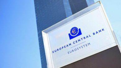 ΕΚΤ:-Αμετάβλητα-τα-επιτόκια-για-έβδομη-συνεχή-συνεδρίαση-–-Στο-επίκεντρο-η-Λαγκάρντ