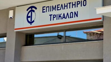 Ευκαιρίες-για-χρηματοδότηση-μικρών-μεσαίων-επιχειρήσεων-μέσω-του-προγράμματος-«Παράγουμε-στην-Ελλάδα»