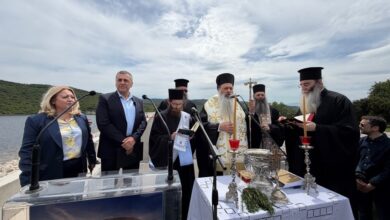 Εγκαινιάστηκε-το-Φράγμα-Ληθαίου,-έργο-ζωής-για-την-ευρύτερη-αγροτική-περιοχή-της-Καλαμπάκας