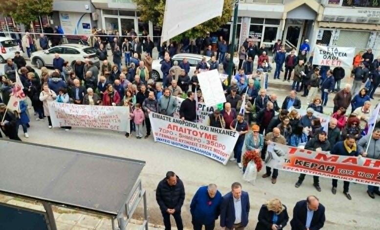 Εργατική-Πρωτομαγιά:-Μεγάλη-συγκέντρωση-και-πορεία-μνήμης-στα-Τρίκαλα