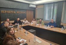 Θεσσαλία:-Εκδήλωση-για-το-έργο-vision4food