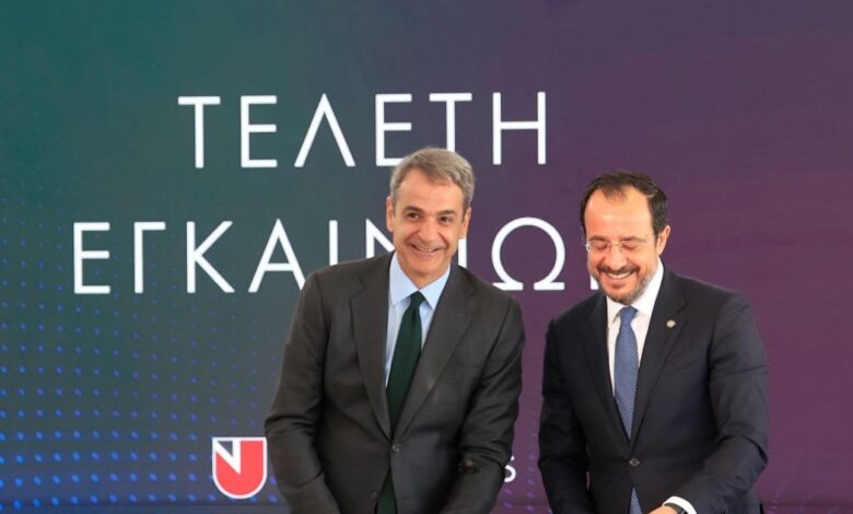 Κυριάκος-Μητσοτάκης:-Έχει-έρθει-η-ώρα-να-κρίνουμε-αναθεωρητέο-το-άρθρο-16-για-την-Παιδεία