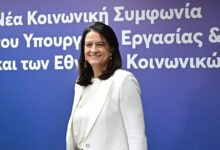 Το-rebrain-greece-πάει-Λονδίνο:-Πρόσκληση-σε-Έλληνες-του-εξωτερικού-από-35-επιχειρηματικούς-ομίλους